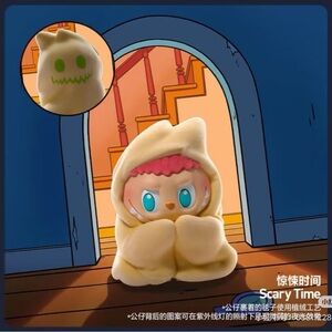 The Monsters 1:00 AM- Scary Time